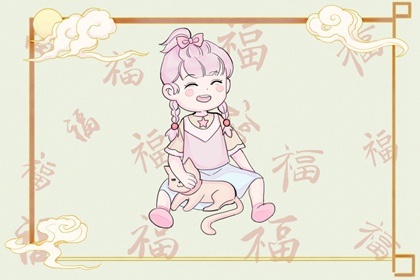 择吉老皇历,老皇历万年历,老皇历黄道吉日