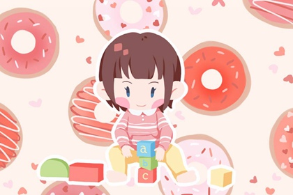 万年历 黄道吉日 日历表黄道吉日万年历 黄历万年历