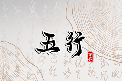 农历阴历查询2026年|农历日历2026年|今日农历黄道吉日查询